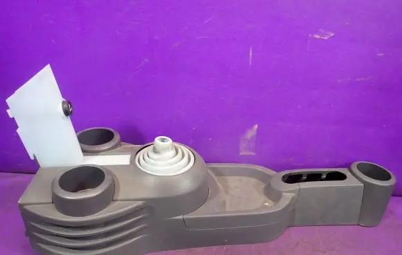 Center console