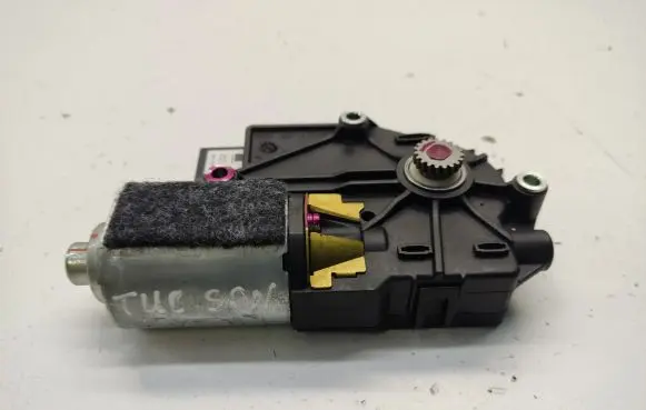 Sunroof motor/actuator