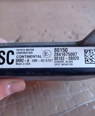 Toyota Sienna XL30 III Blind spot module 8816208020