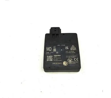 Nissan Ariya Blind spot module 284N07DA5A