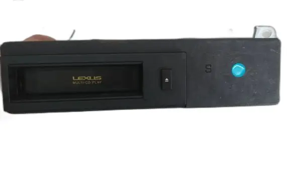 CD/DVD changer