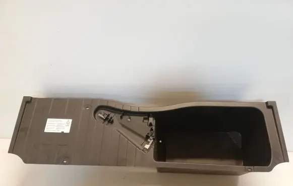 BMW X5 F15 Tool box 7284306
