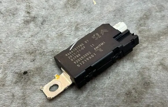 Peugeot 508 RXH Rear glass lock/latch C843 658799