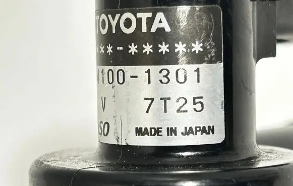 Toyota RAV 4 (XA40) Electric auxiliary coolant/water pump 0641001301 17053