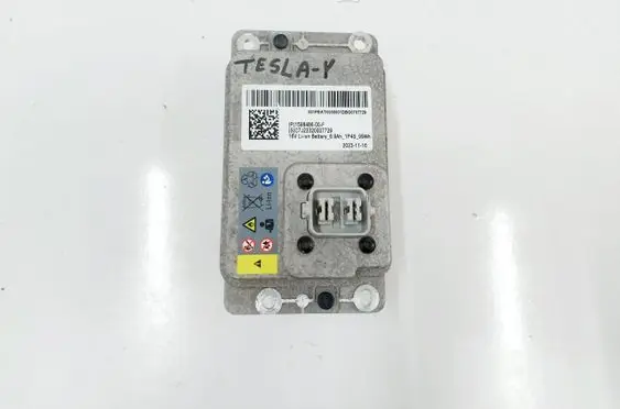 Tesla Model Y Hybrid/electric vehicle battery bracket 159848600F