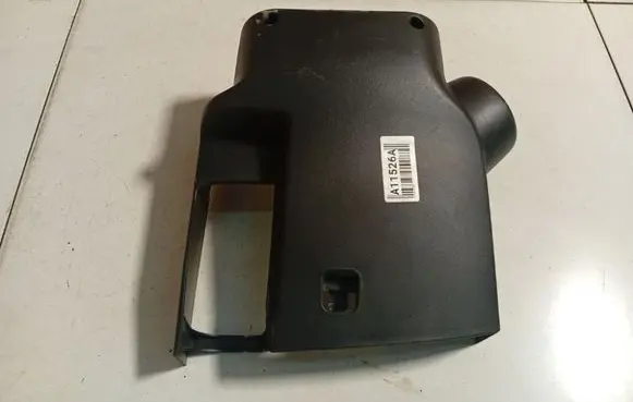Citroen C4 II Steering wheel column trim 00048764