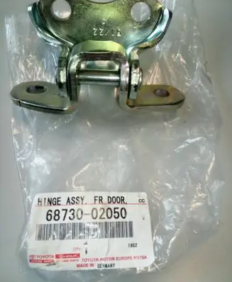 Toyota Yaris XP210 Front door lower hinge 6873002050 NE68653
