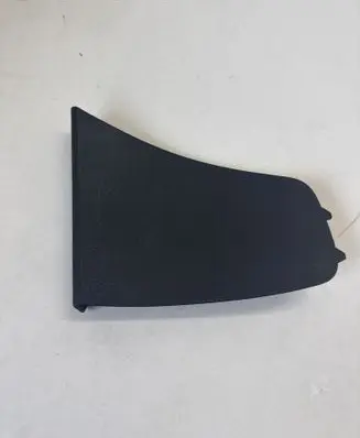 Toyota C-HR I Other trunk/boot trim element 109902A2 109902B2