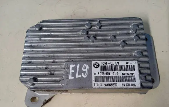 Suspension control unit/module