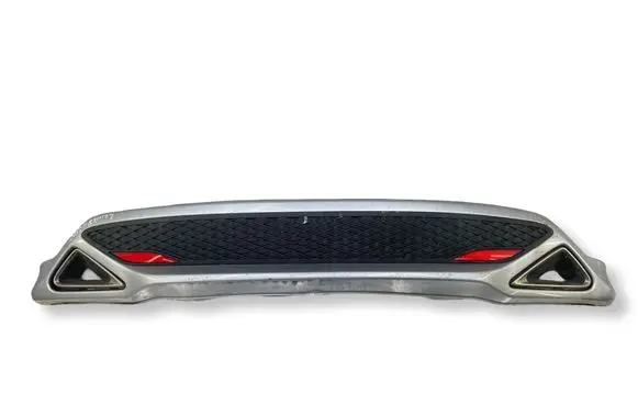 Honda Civic Rear bumper lower part trim