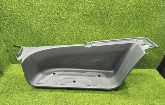 Front sill trim cover