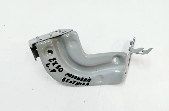 Volvo EX30 Fender mounting bracket 8893257901