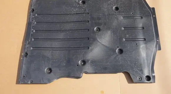 Volkswagen ID.4 Engine splash shield/under tray 1EA825236C