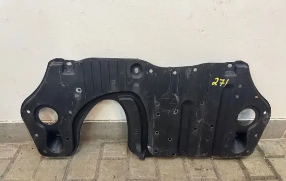 Lexus RX 450H Engine splash shield/under tray 5144248060