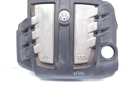 Volkswagen Touareg I Engine cover (trim) 059103925BD 059103925BC