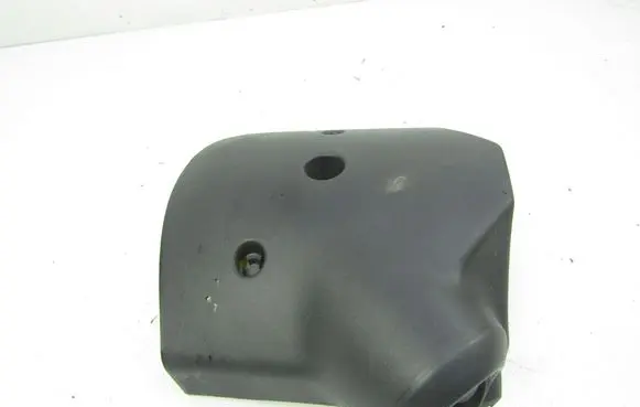 Opel Corsa D Steering wheel column trim 13205061