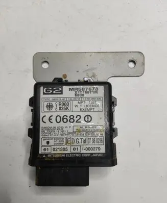 Mitsubishi Pajero Immobilizer control unit/module MR587673 X1T15971M 0682