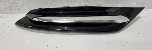 Mazda 3 Front bumper lower grill BDHW50C11