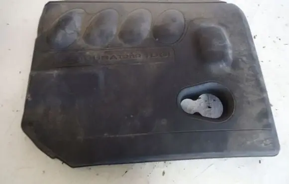 Ford S-MAX Engine cover (trim) 7M5Q6N041DB