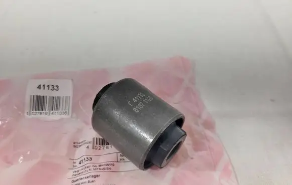 Mitsubishi Lancer Rear axle beam mounts housing 41133 81871120