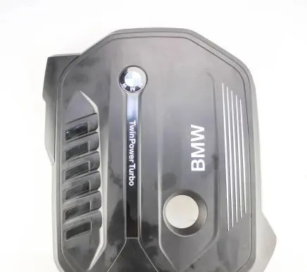 BMW 5 G30 G31 Engine cover (trim) 8607142