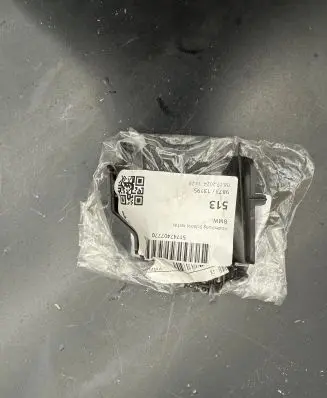 BMW 5 G30 G31 Other engine bay part 51747407770 7407769