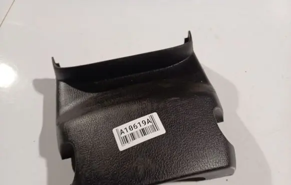 Mazda 2 Steering wheel column trim 3M713530ACW