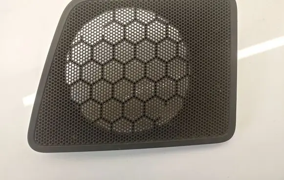Side speaker trim/cover