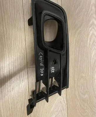Renault Captur II Front fog light trim/grill 261A24736R