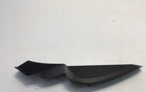 Peugeot 2008 II Trunk/boot trim cover 9828837680