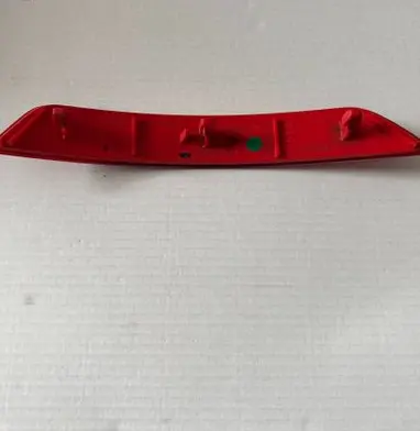 Skoda Yeti (5L) Rear tail light reflector 5L0945105A 4914