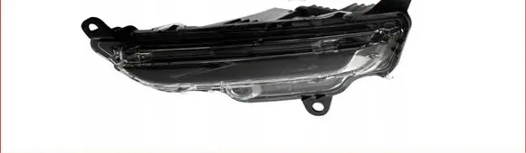 Land Rover Evoque II Front fog light