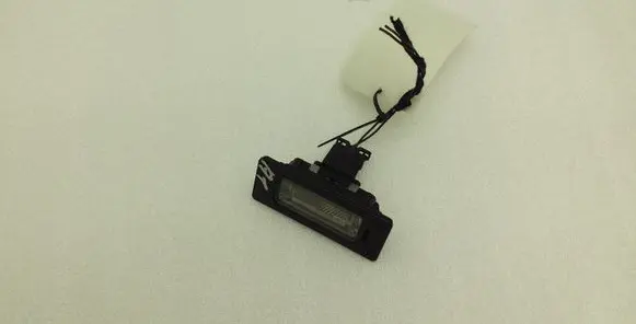 Audi A1 Number plate light 8T0943021