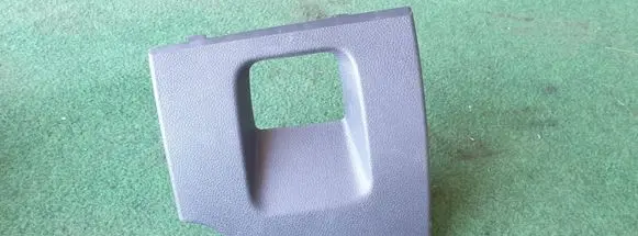 Dacia Dokker Fuse box cover 00115625