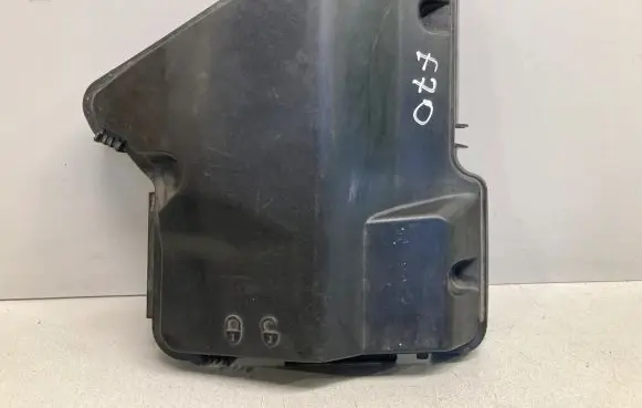 Fuse box cover
