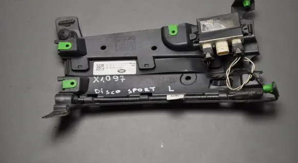 Land Rover Discovery Sport Tailgate/trunk control unit/module FK7217B931A