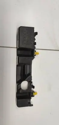 Hyundai Kona I Front bumper mounting bracket 86516DD000