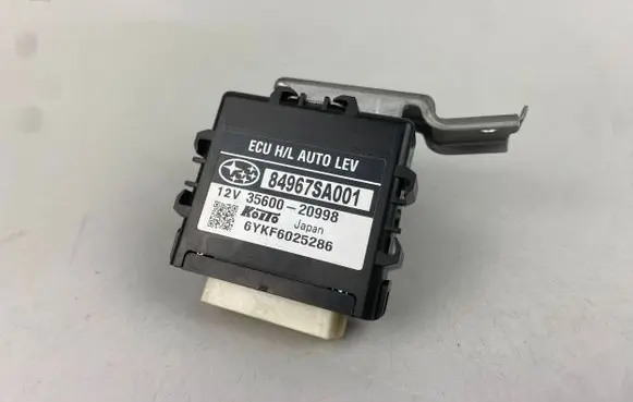 Subaru Forester SG Other control units/modules 84967SA001