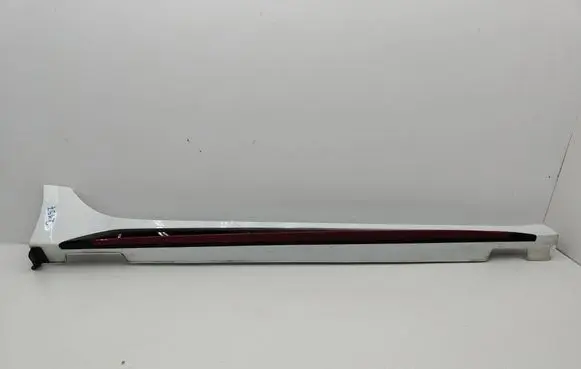 KIA Ceed Thresholds for All-terrain vehicles 87754J7700