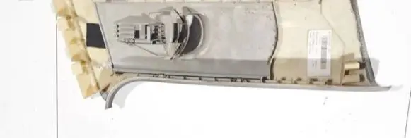 Audi A6 S6 C6 4F Other interior part 4f0867243