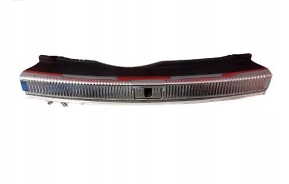 Audi A7 S7 4G Trunk/boot sill cover protection 4G8863471