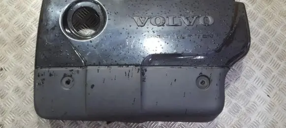Engine cover (trim)
