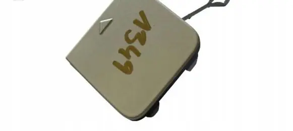 BMW 2 F44 Tow hook cap/cover 7477446