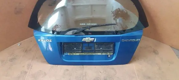 Tailgate/trunk/boot lid