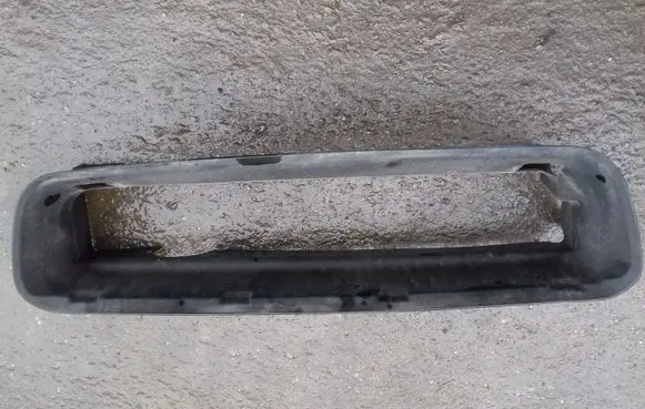 Volvo V50 Intercooler air guide/duct channel