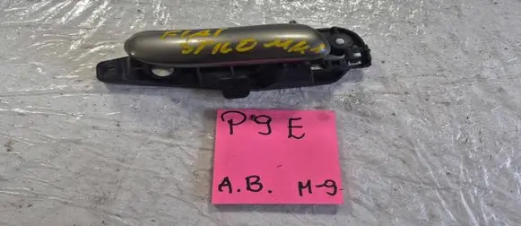 Fiat Stilo Front door exterior handle 