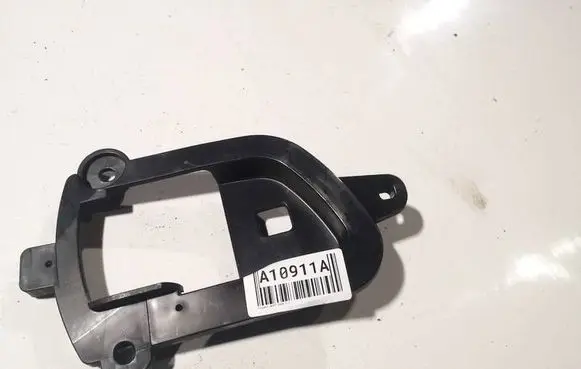 Peugeot 4007 Other interior part 3h45x