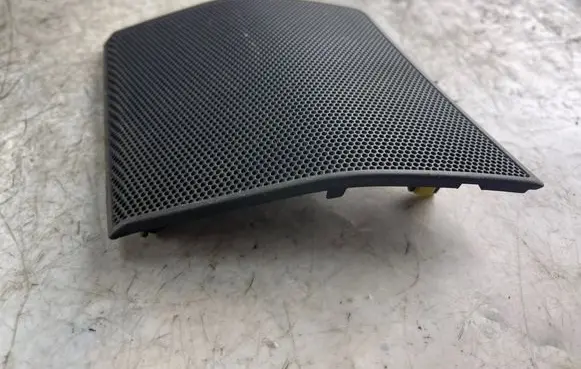 Side speaker trim/cover
