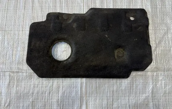 Citroen C5 Aircross Engine cover (trim) 9808963280