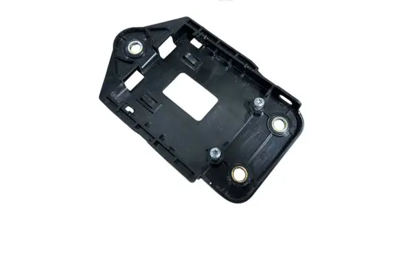 Nissan Leaf II (ZE1) Blind spot module 284539PB0F